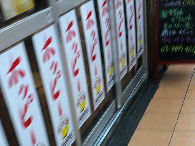 ホッピー_もつ焼えびすさん三茶仲見世店