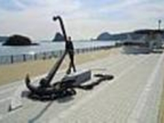 ゆうさんのまどが浜海遊公園への投稿写真1