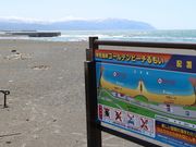 たかちゃんさんのゴールデンビーチるもいの投稿写真2