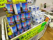amuchaさんの道の駅 おがわら湖湖遊館 の投稿写真1