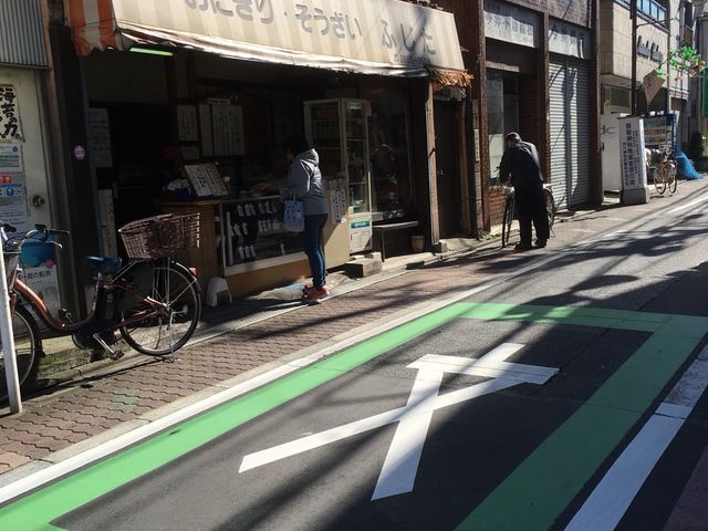 ふじた_ふじた