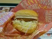 カワさんのマクドナルド16号深作店の投稿写真1