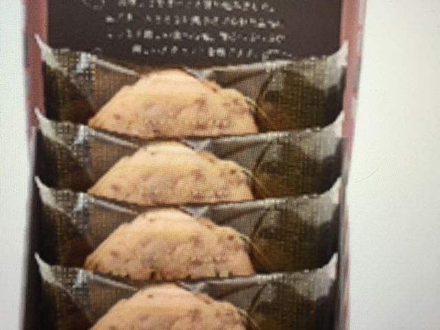クッキー_アンテノール 京阪くずはモール店