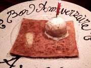 パカさんのル・ブルターニュ 神楽坂店の投稿写真2