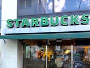 こゆさんのスターバックス・コーヒー 下北沢店の投稿写真1