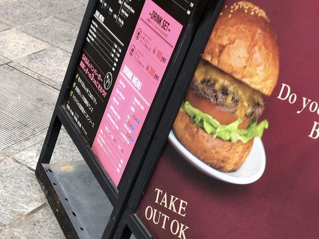 ササバーガー_SASA・BURGER・nakameguro