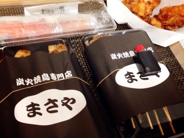 まさや_炭火焼鳥専門店 まさや 成城店