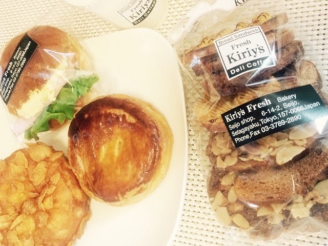 Kiriy’s・Fresh_Kiriy’s・Fresh・成城店