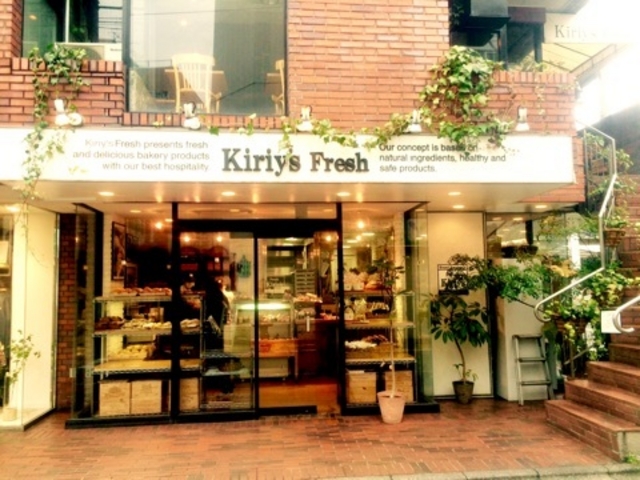 Kiriy’s・Fresh_Kiriy’s・Fresh・成城店
