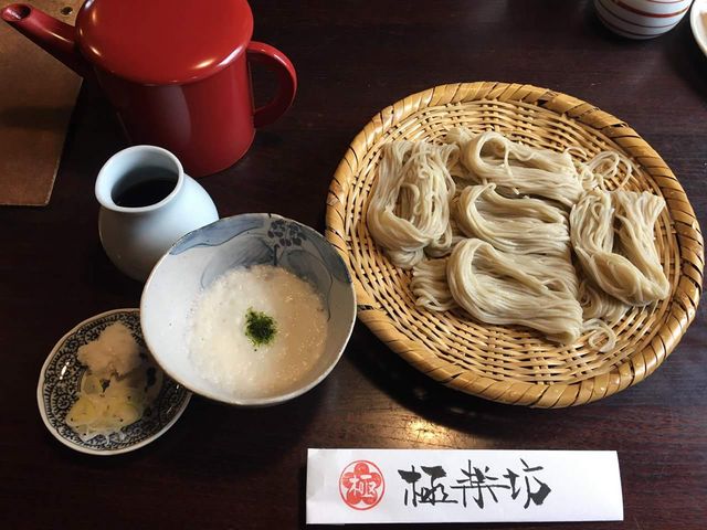 ざる蕎麦_そば茶屋極楽坊