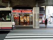 ぽんさんのミスタードーナツ聖蹟桜ケ丘(Mister Donut)の投稿写真1