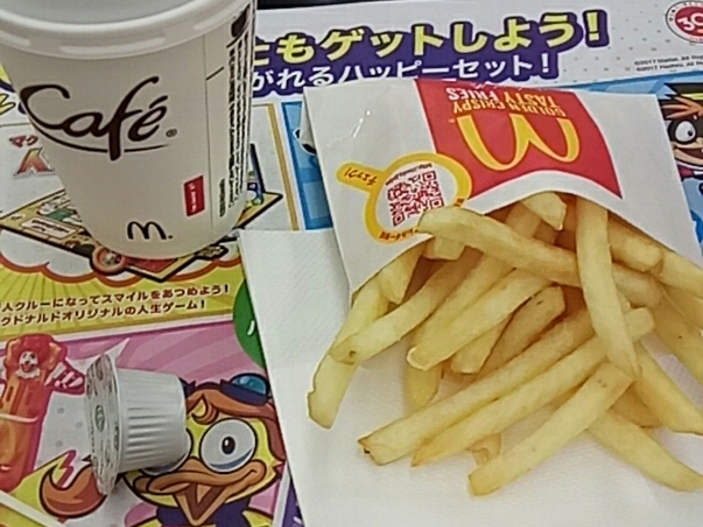 料理_マクドナルド印場ユーストア店