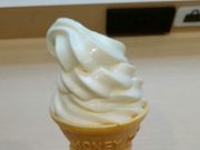 kさんのマクドナルド長崎浜町店の投稿写真1