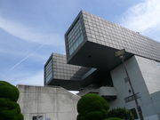 u-minさんの北九州市立美術館の投稿写真1