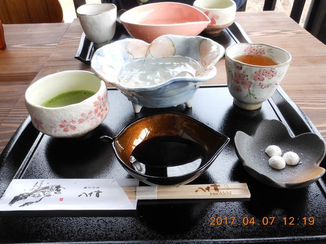 天人 お抹茶付_吉野葛 八十吉