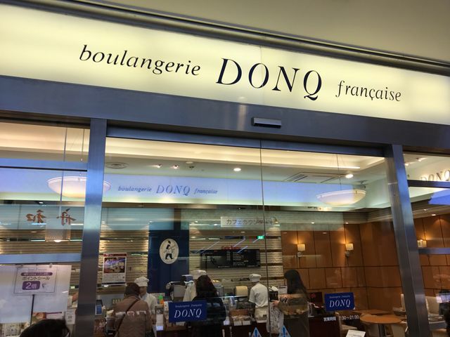 人気のドンク_DONQ ルミネ大宮店