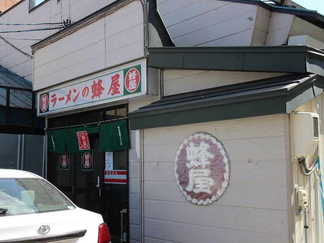 店舗_蜂屋 五条支店