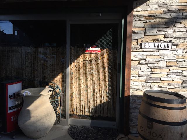 かなさんのエル・ラガールの投稿写真1