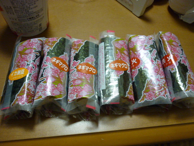 巻き寿司!_小僧寿し 敷島店