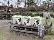 たかちゃんさんの男山酒造り資料館の投稿写真2