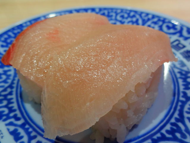 はまち_くら寿司めじろ台店