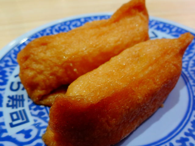 いなり_無添 くら寿司 流山青田店