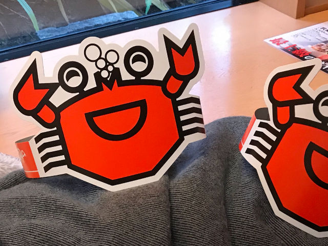 子どもが居ることを、伝えたら蟹のお面を用意してくださってました!子どもが喜んでいました!_福山甲羅本店