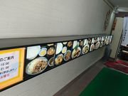 ズズさんの宇宙軒食堂の投稿写真1