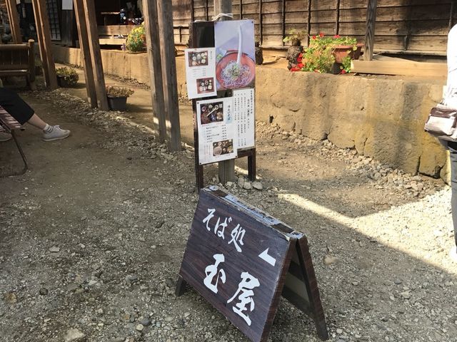 写真_本家玉屋
