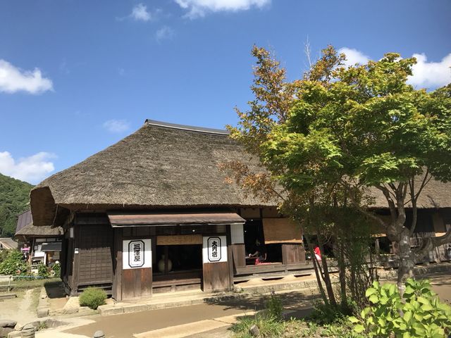 写真_大内宿 三澤屋