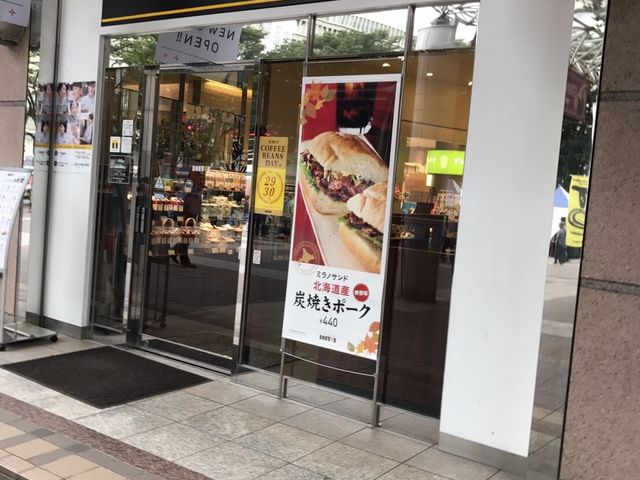 写真_ドトールコーヒーショップエスパル福島店