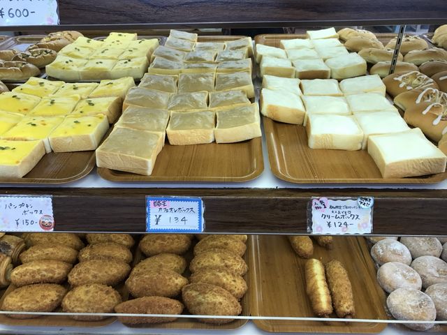写真_大友パン店
