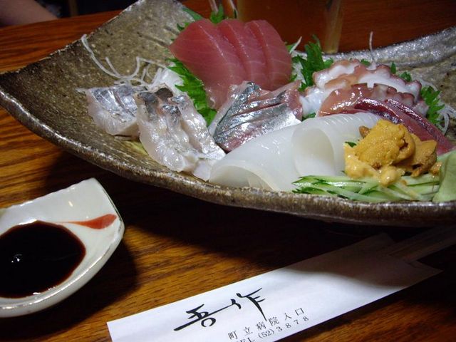 お刺身舟盛り¥1800_吾作