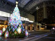 トロムソさんのアークヒルズの投稿写真1