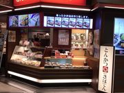 ミルク丸さんの新宿とんかつさぼてん 福島駅ビル店の投稿写真1