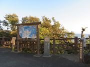 キヨさんの叶崎の投稿写真2