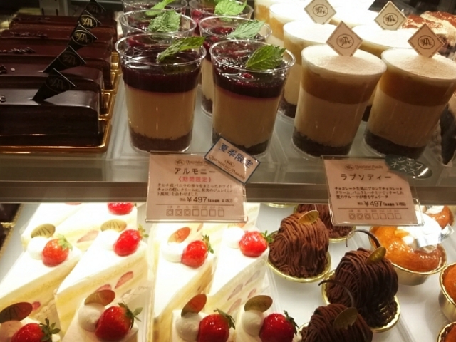 ケーキ_ショコラティエ マサール 三越店