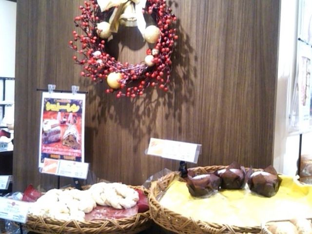 『アルサスローレン 上野松坂屋店』。_アルサスローレン 上野松坂屋店