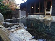 モノさんの天然温泉 長生の湯の投稿写真3