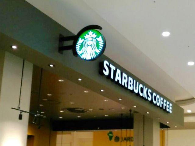 スタバ_スターバックス・コーヒー イオン香椎浜店