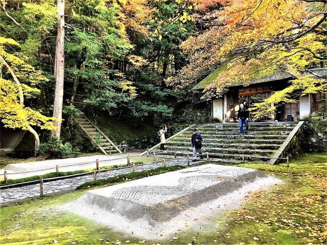 法然院