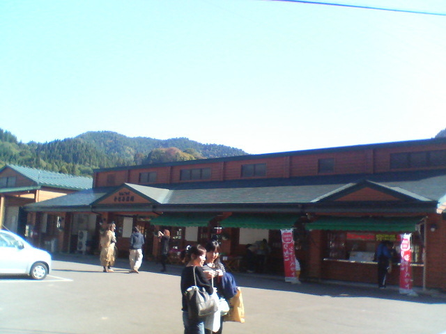 平塚果樹園1_平塚果樹園