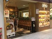 アキラさんの3 Little Eggs ららぽーと湘南平塚の投稿写真1