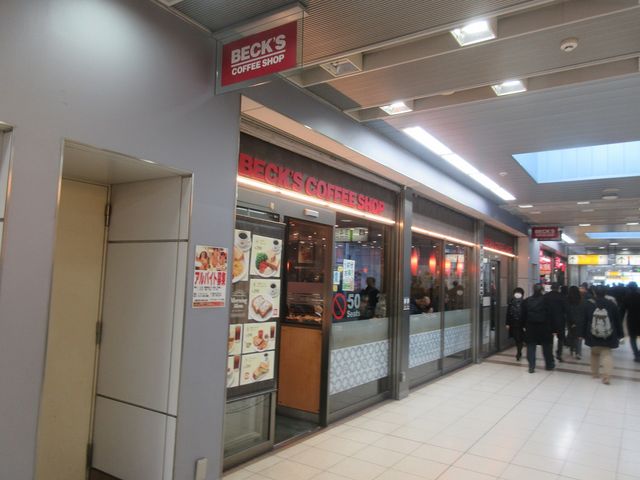 店舗外観_BECK’S COFFEE SHOP 大崎店