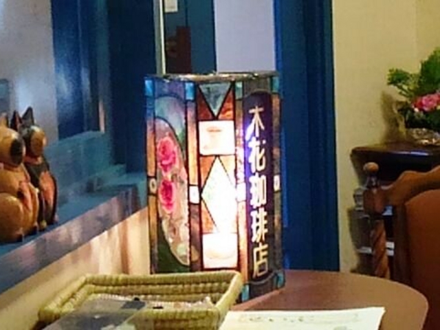 ステンドグラスのスタンド_木花