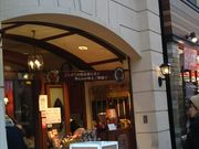 世田谷区等々力の住人さんの神戸にしむら珈琲店 甲子園店の投稿写真1