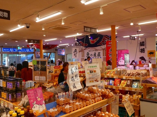 大阪府・泉南郡・道の駅みさき 夢灯台_道の駅 みさき 夢灯台