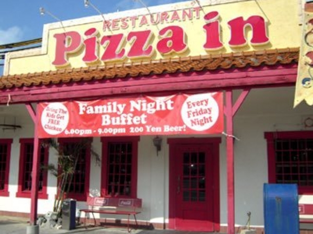 外観もアメリカン_Pizza in 沖縄 ピザ イン オキナワ