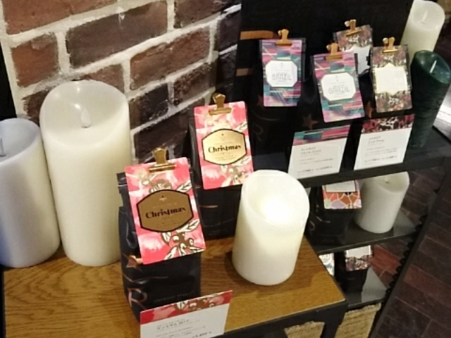 コーヒー_スターバックス・コーヒー TSUTAYA TOKYO ROPPONGI店