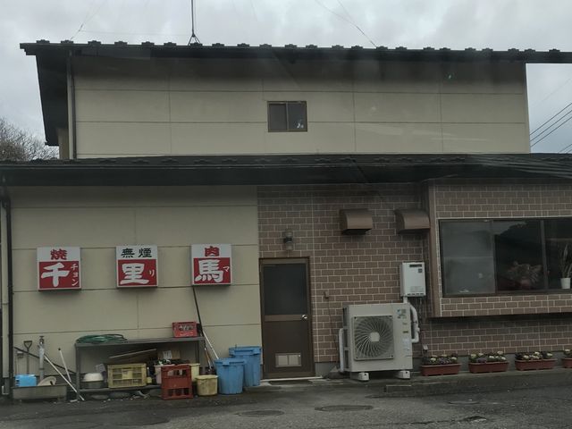 写真_千里馬